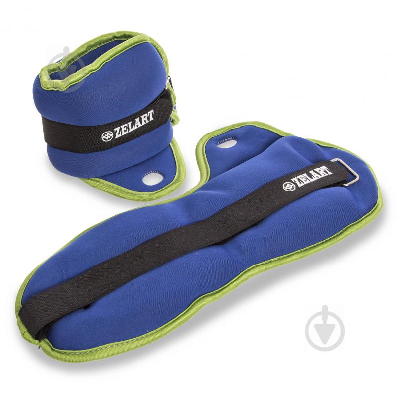 Утяжелители-манжеты для рук PS FI-1965-3 (2 x 1,5кг)