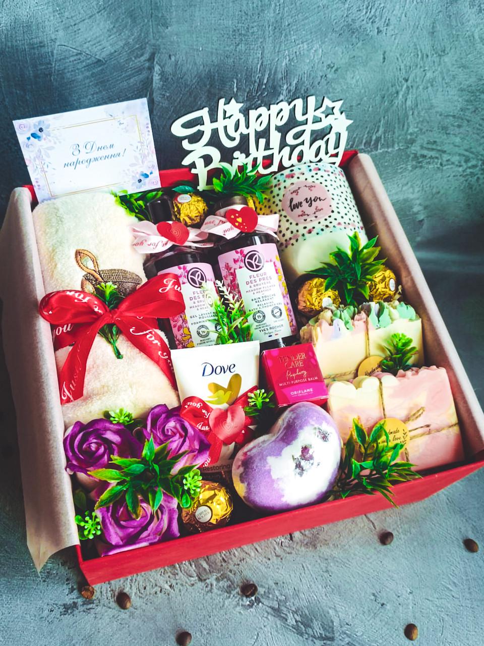 Подарунковий бокс для жінки (2245305519)