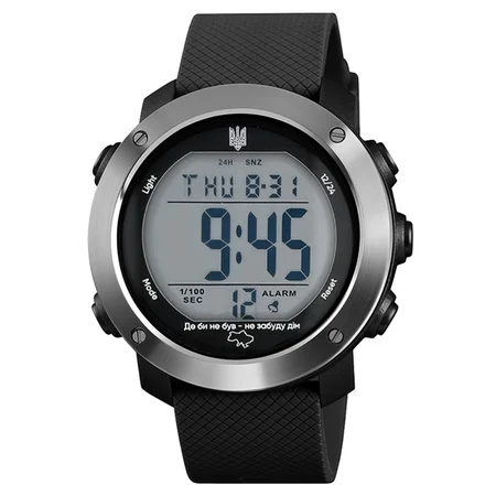 Наручные часы Awarder 033 "Де би не був" Black/Silver/White