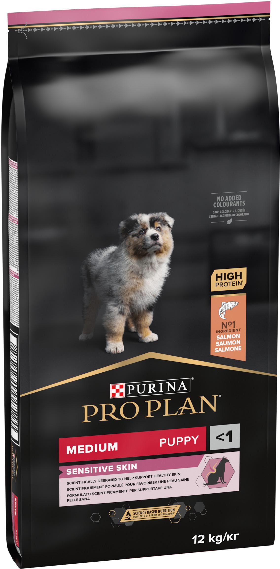 Сухий корм для цуценят середніх порід схильних до алергії Purina Pro Plan Medium Puppy Sensitive з лососем 12 кг (7613035120389) - фото 3