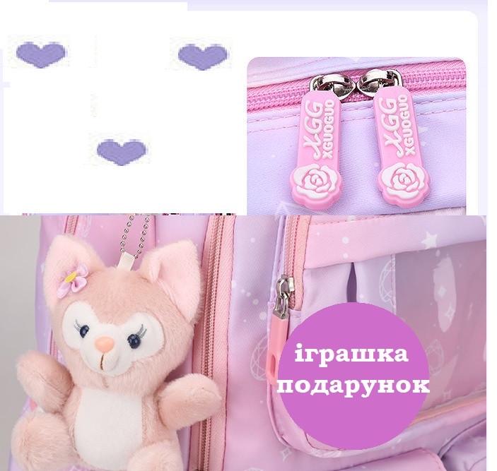 Шкільний рюкзак для дівчинки Princess з іграшкою та значками Бузковий (2444751666) - фото 9