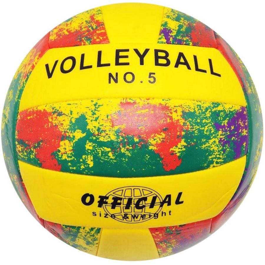 Волейбольный мяч Official PVC р. 5 Желтый (31991954) Волейбольный мяч Official PVC р. 5 Желтый (31991954)