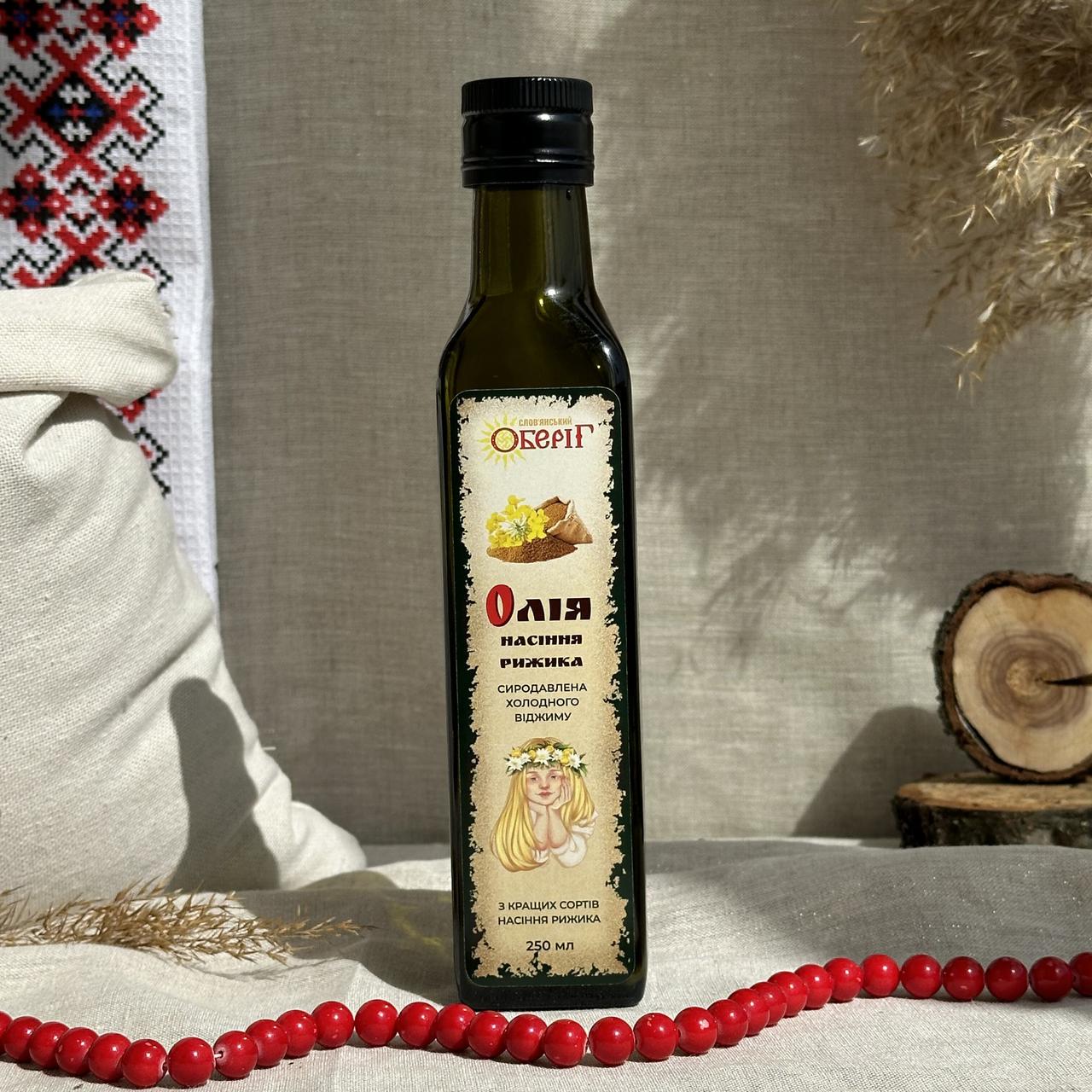 Масло семян рыжика Слов'янський оберіг 250 мл Масло семян рыжика Слов'янський оберіг 250 мл