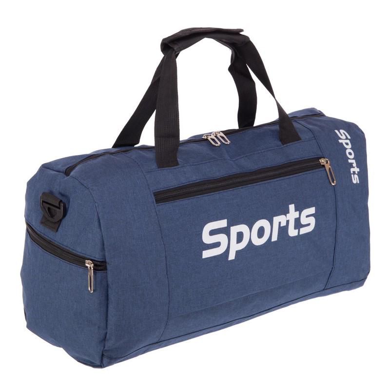 Сумка спортивная PlanetaSport SP-Sport GA-123 Синий (IR007921)