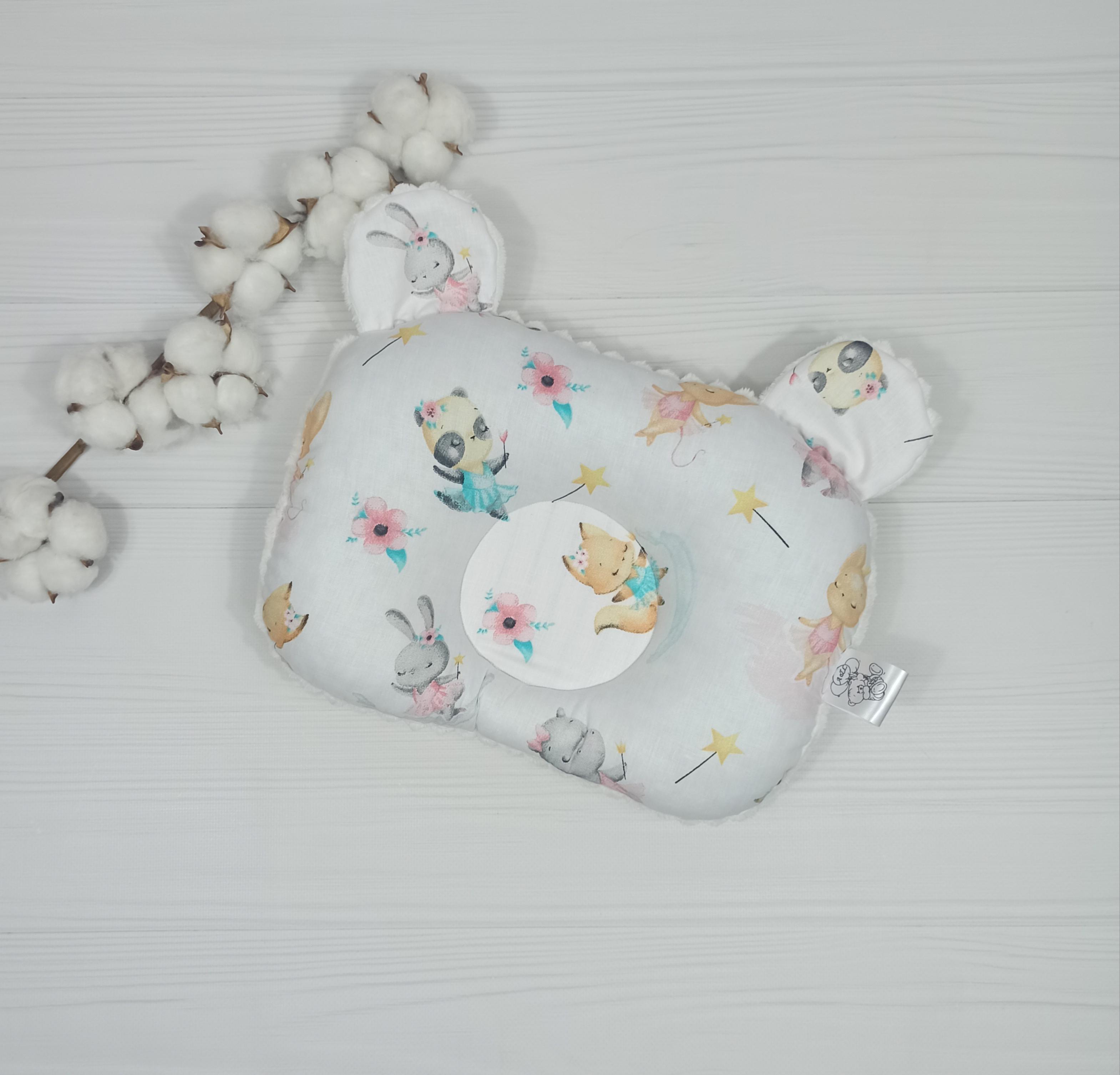 Подушка дитяча ортопедична a.l.babybox Звірята балерини 24x32 см Молочний (PO 18167897)