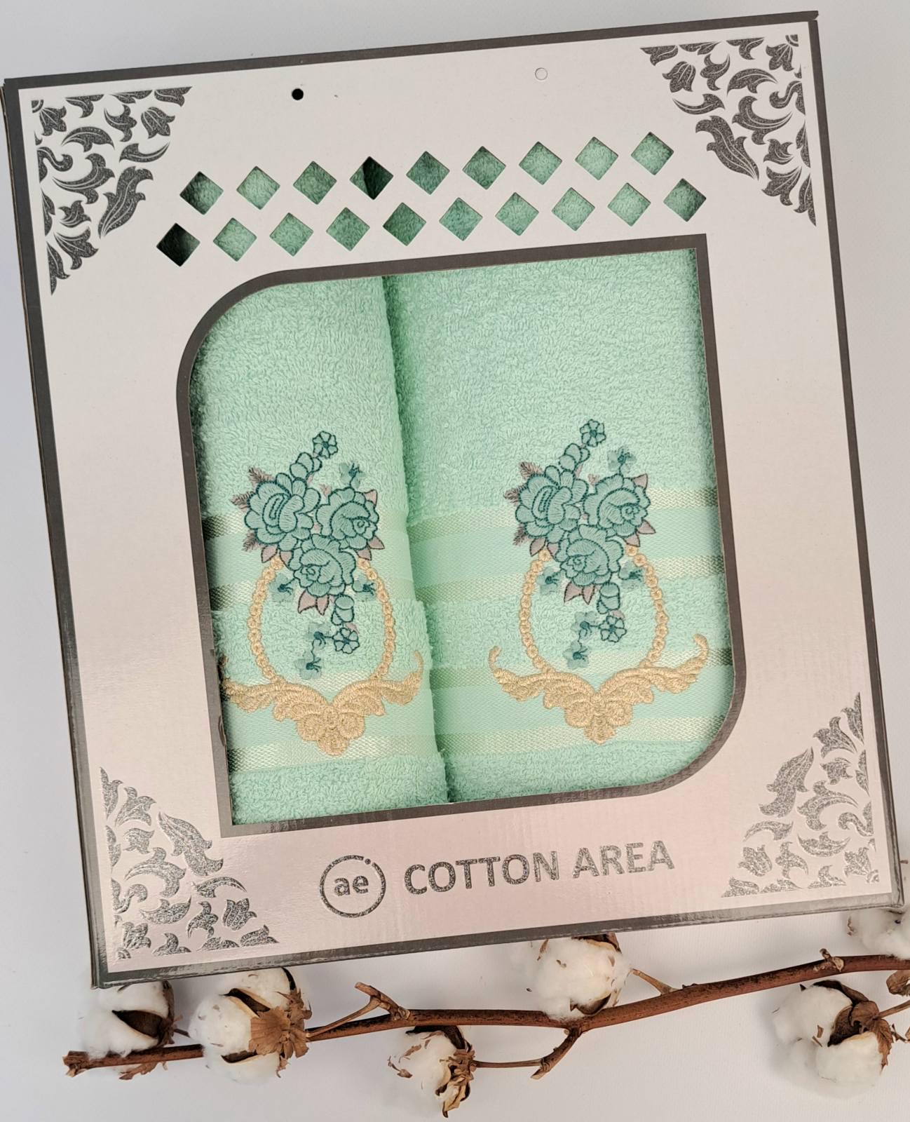 Набор махровых полотенец АЕ model 67 2 шт. (CN21471)