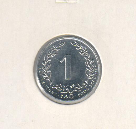 Коллекционная монета Тунис 1 см 2000 VF (KM#349)