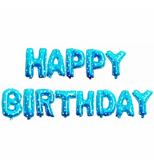 Воздушные шары "Happy Birthday" 40 см 13 шт. Голубой/Белый