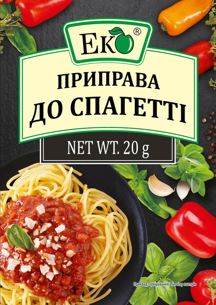 Приправа до спагетті Еко 20 г