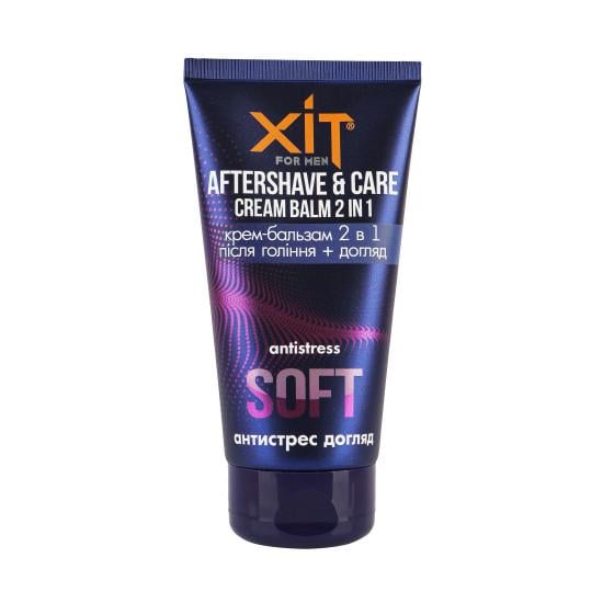Крем-бальзам после бритья и для ежедневного ухода Аромат ХИТ 2в1 for men SOFT 150 мл