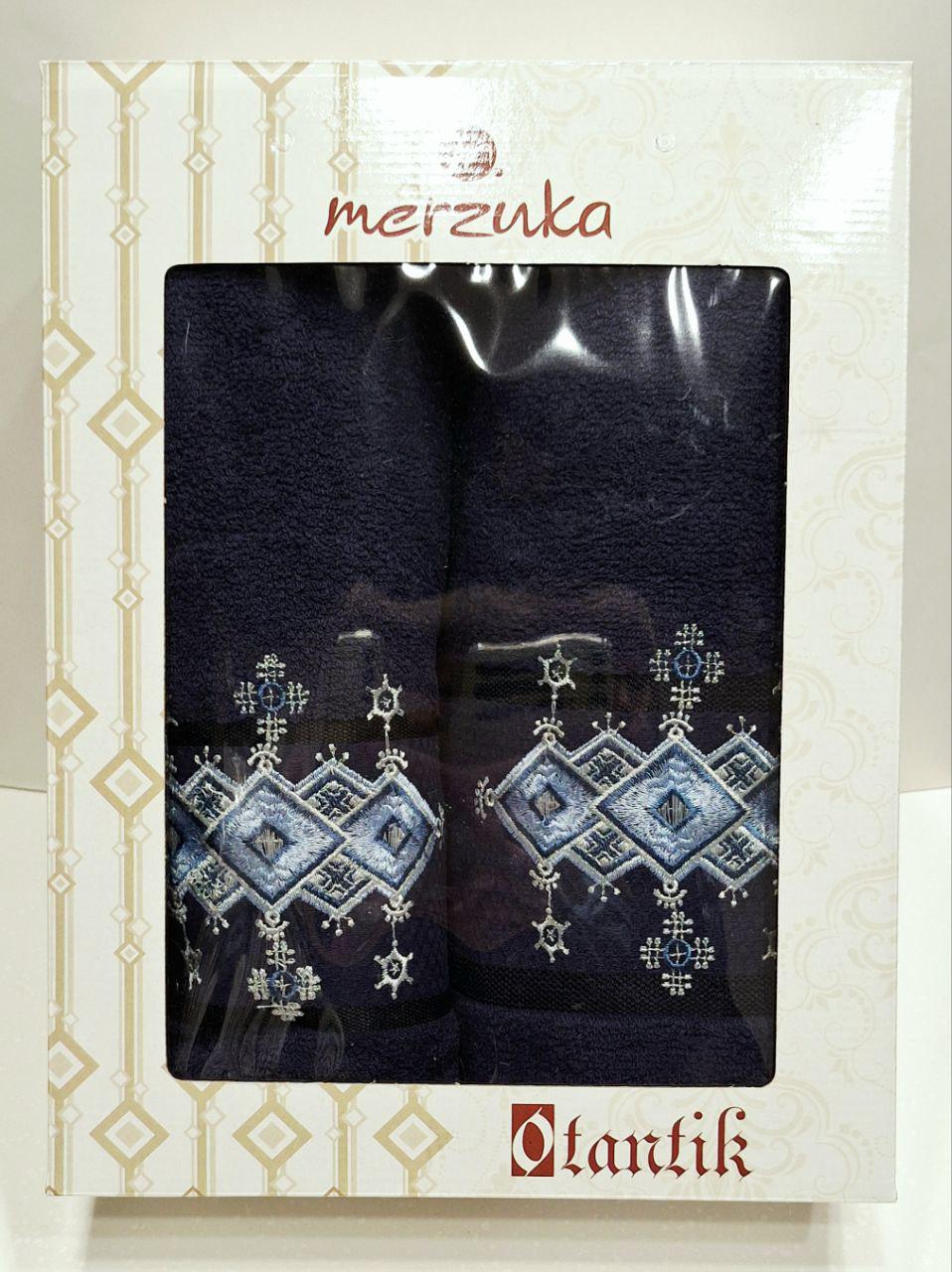 Полотенца подарочные Merzuka 2 шт. Темно-синий (1801)