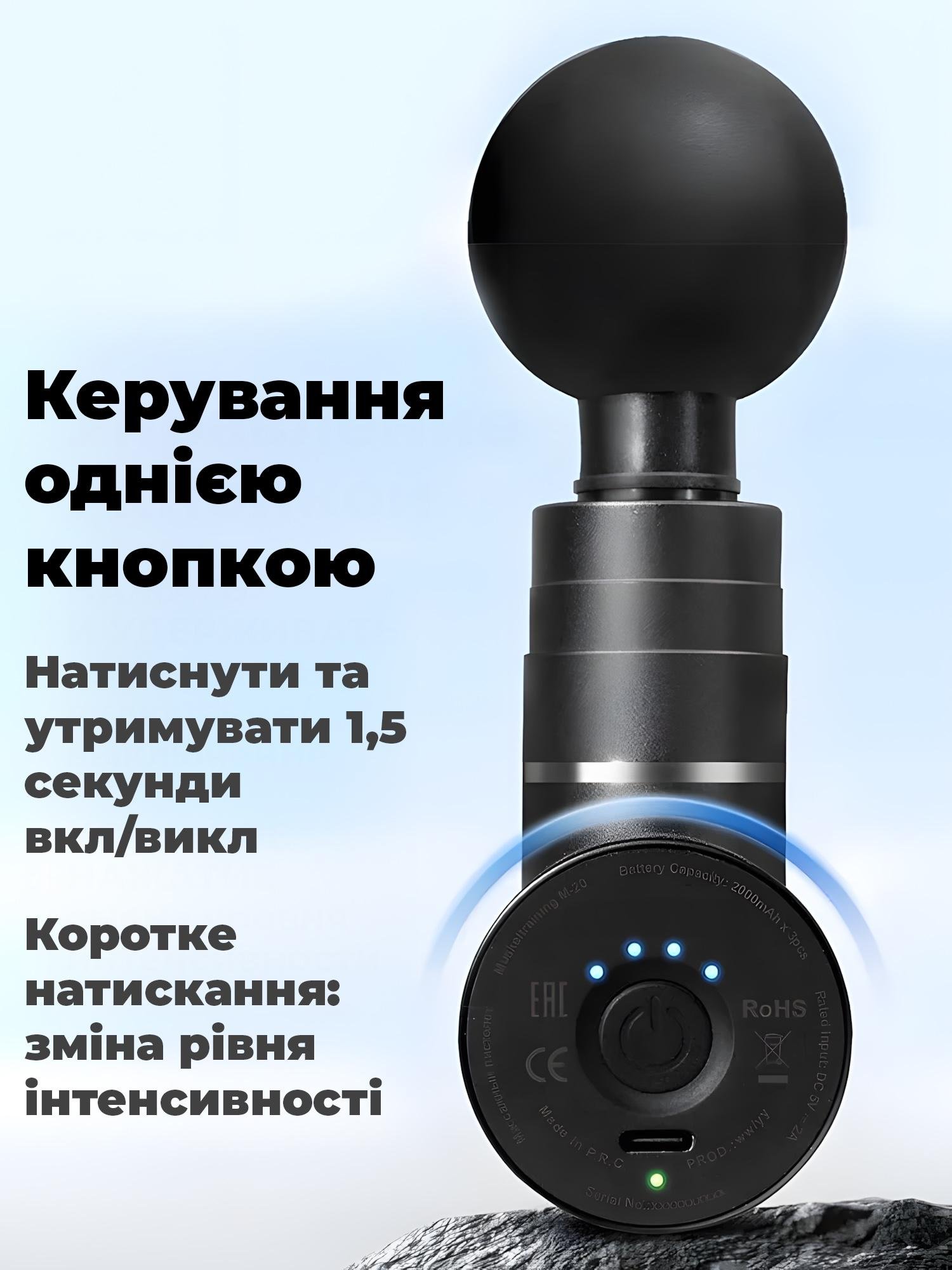 Масажер перкусійний для тіла Zabobon TouchPulse Пістолет ручний (29469238) - фото 11