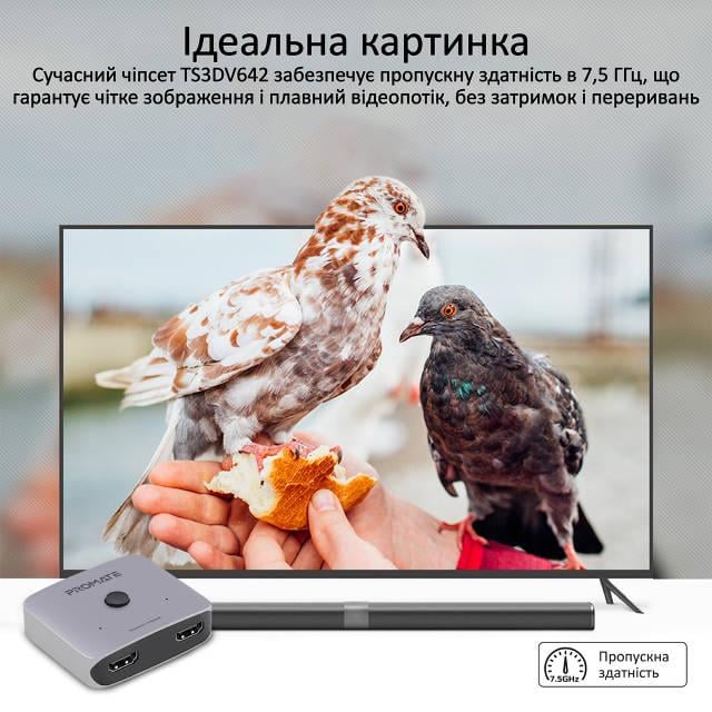 Світч двонаправлений Promate Switch-HDMI 4K 60Hz Silver - фото 3