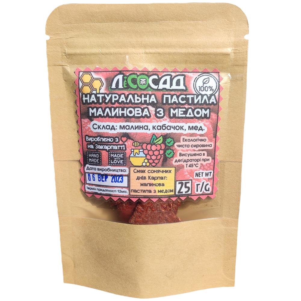 Пастила Lisosad Малиновая с медом 25 г (2048210980) - фото 2