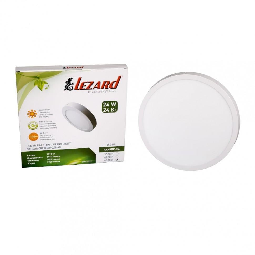 Точечный светильник Lezard LED потолочный накладной круглый 24W 6400K Белый (464SRP-24) Точечный светильник Lezard LED потолочный накладной круглый 24W 6400K Белый (464SRP-24)
