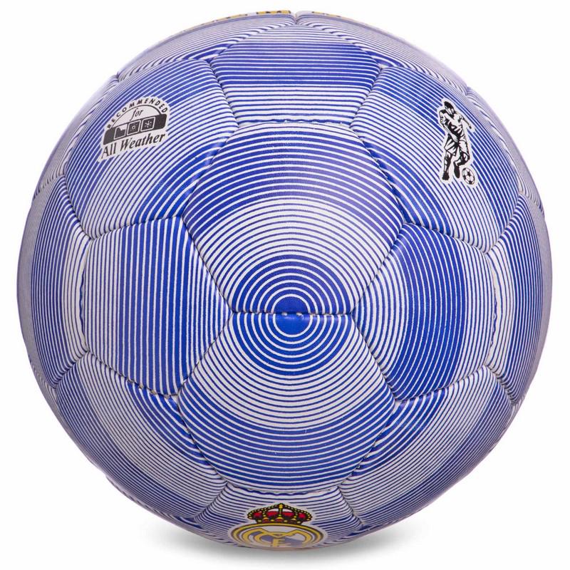 Мяч футбольный Zelart REAL MADRID BALLONSTAR FB-0118 №5 (DR008197) - фото 2