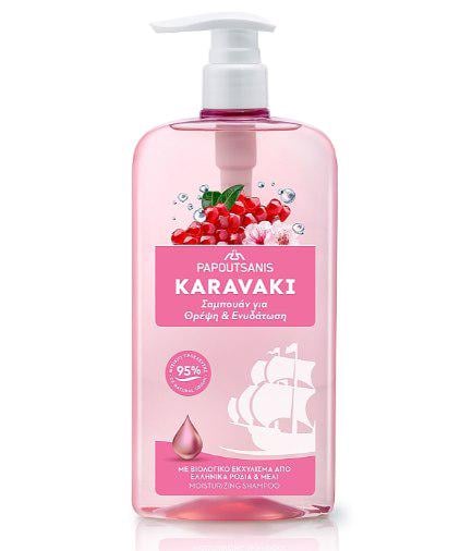 Шампунь Karavaki Зволоження та живлення 600 мл (13349745)