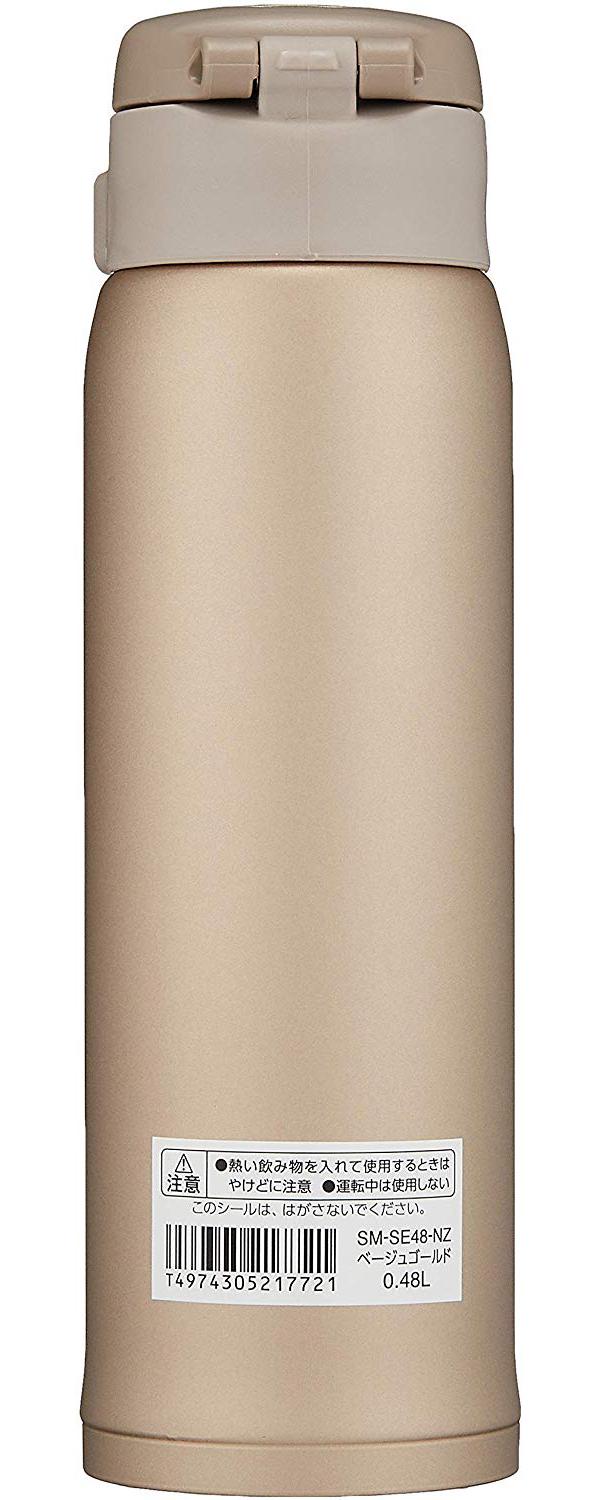 Термокружка ZOJIRUSHI SM-SE48NZ 0,48 л (75508) - фото 2
