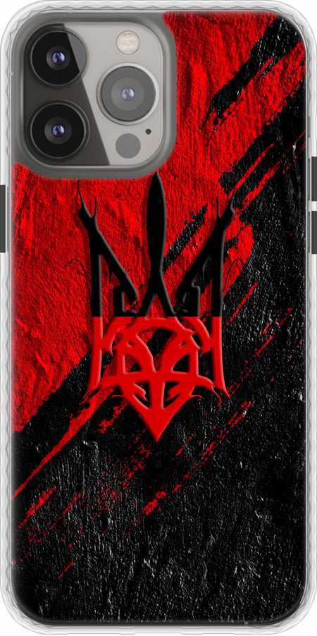 Чехол на iPhone 13 Pro Max Герб v4 (5293pm-2371-42517)