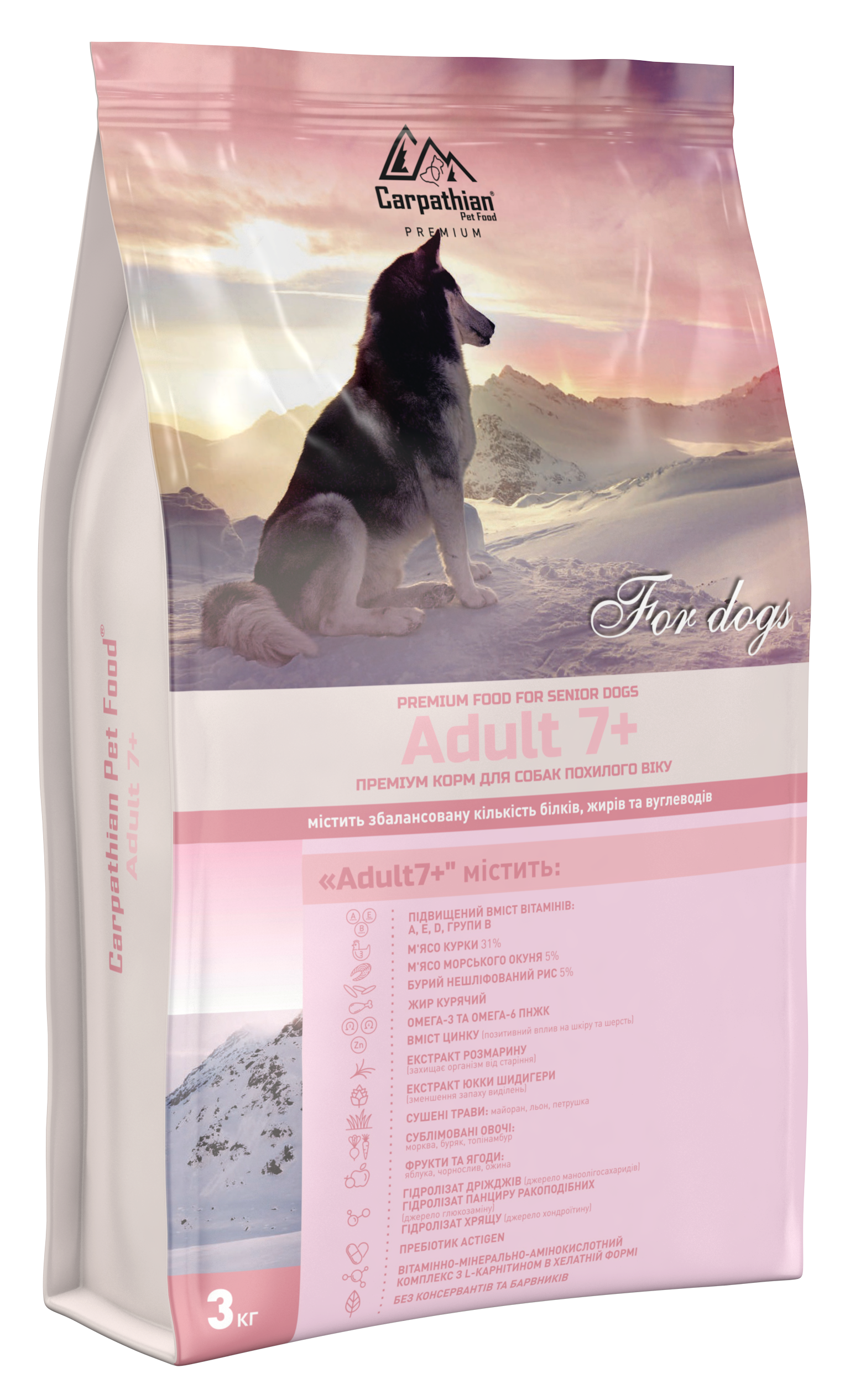 Корм для собак Carpathian Pet Food-Dog 7+ для собак похилого віку старше 7 років 12 кг (34998332)