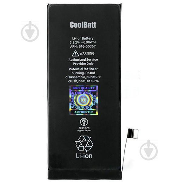 Батарея iPhone 8 (2200mAh) 100% (усиленная)