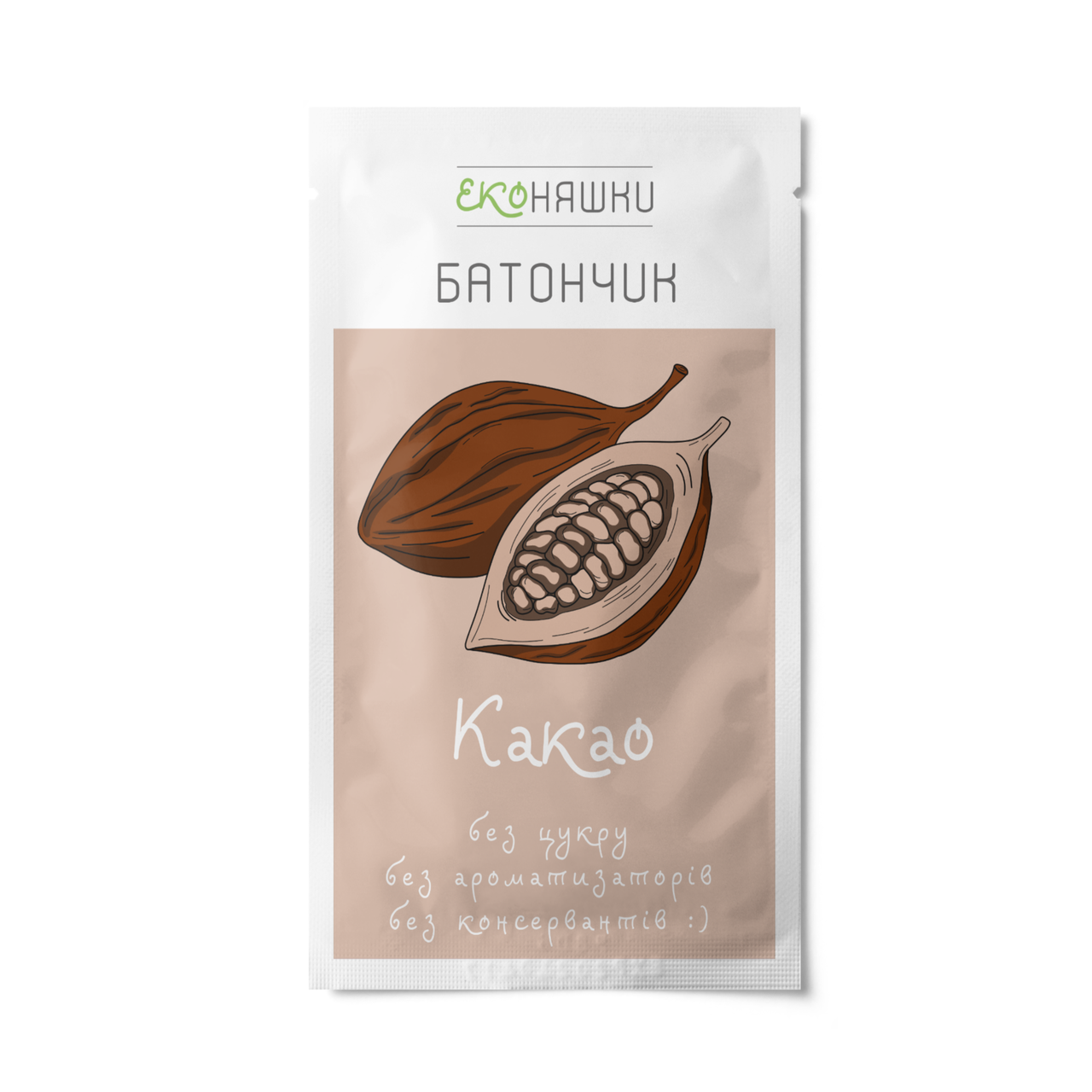 Батончик Еко Няшки Какао RAW без сахара 30 г (BATSASHE30KAKAO)