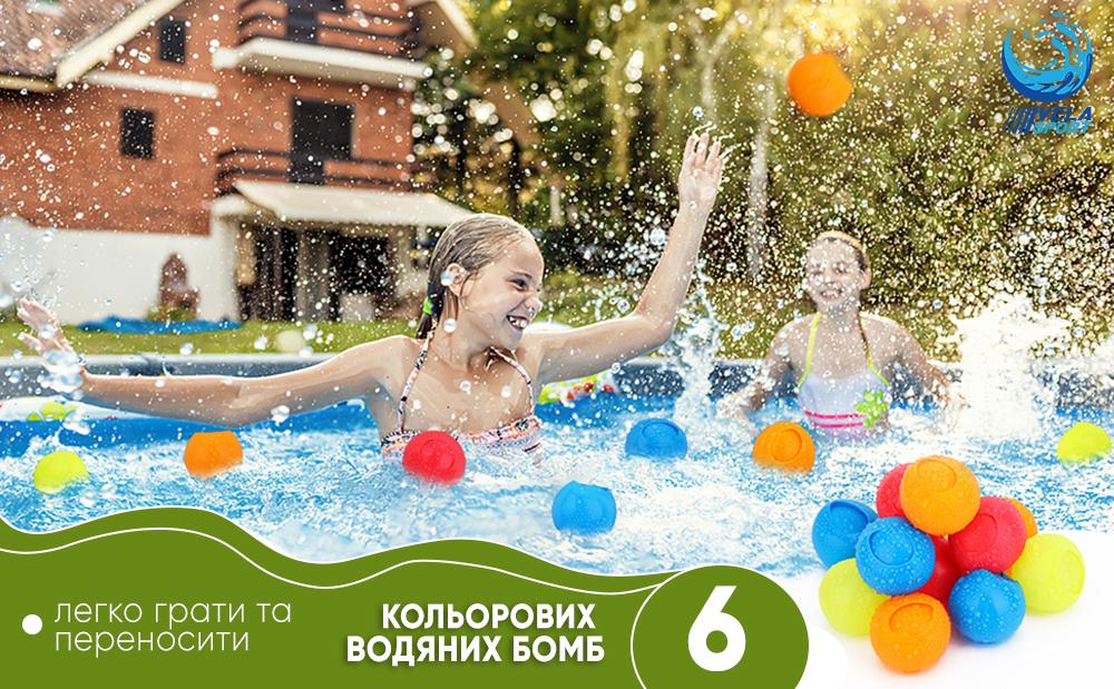 Набор водяных шаров VelaSport WaterBall 6 шт. Разноцветный (00813) - фото 5