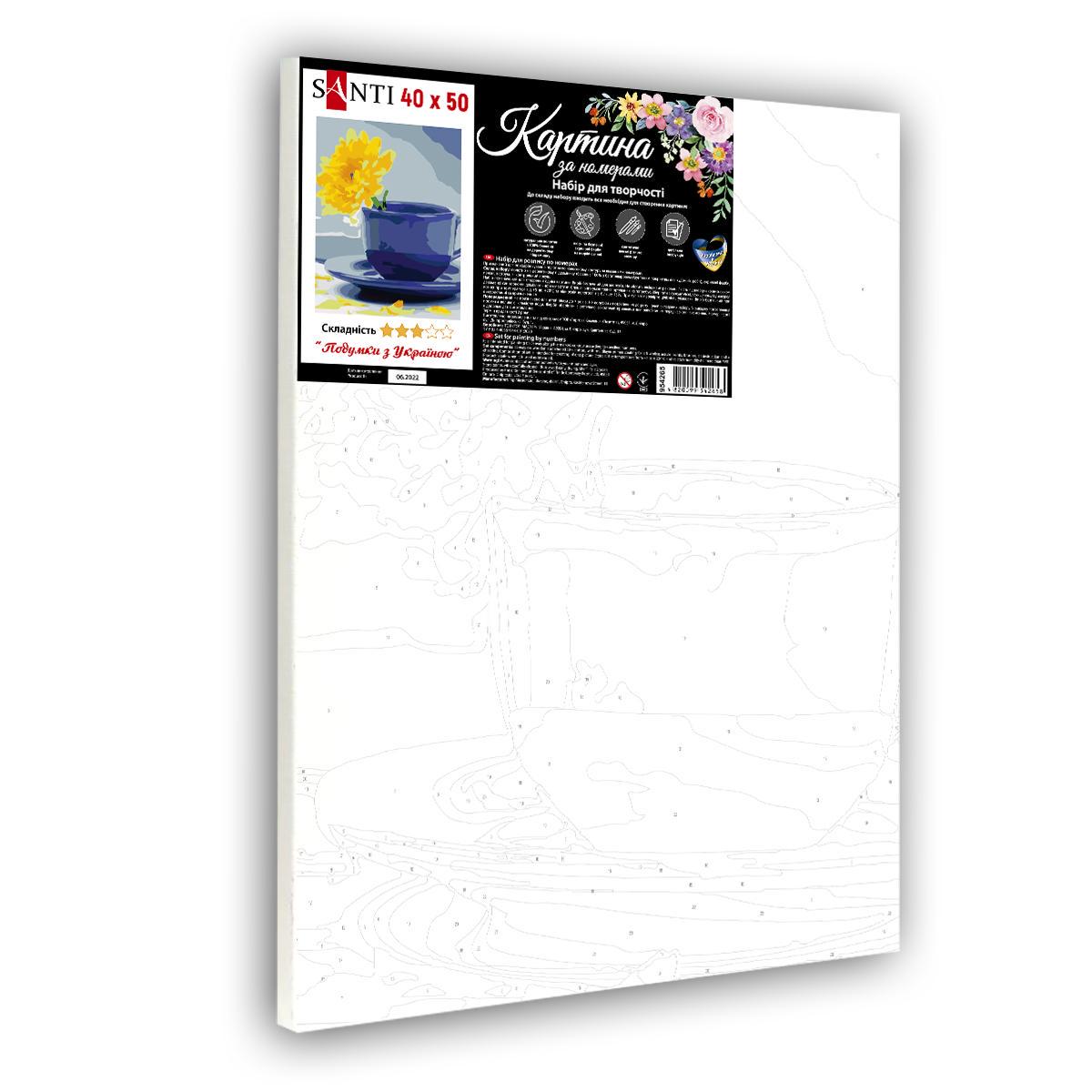 Картина по номерам Santi Промышленно из Украины 40x50 см (Top-954265) - фото 2 Картина по номерам Santi Промышленно из Украины 40x50 см (Top-954265) - фото 2