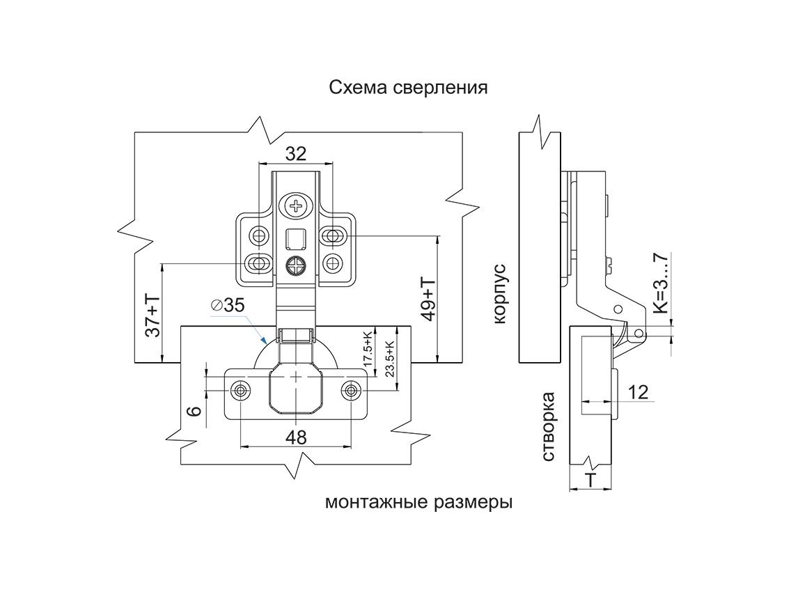 Петля Giff Prime внутренняя с доводчиком с усиленной планкой - фото 6