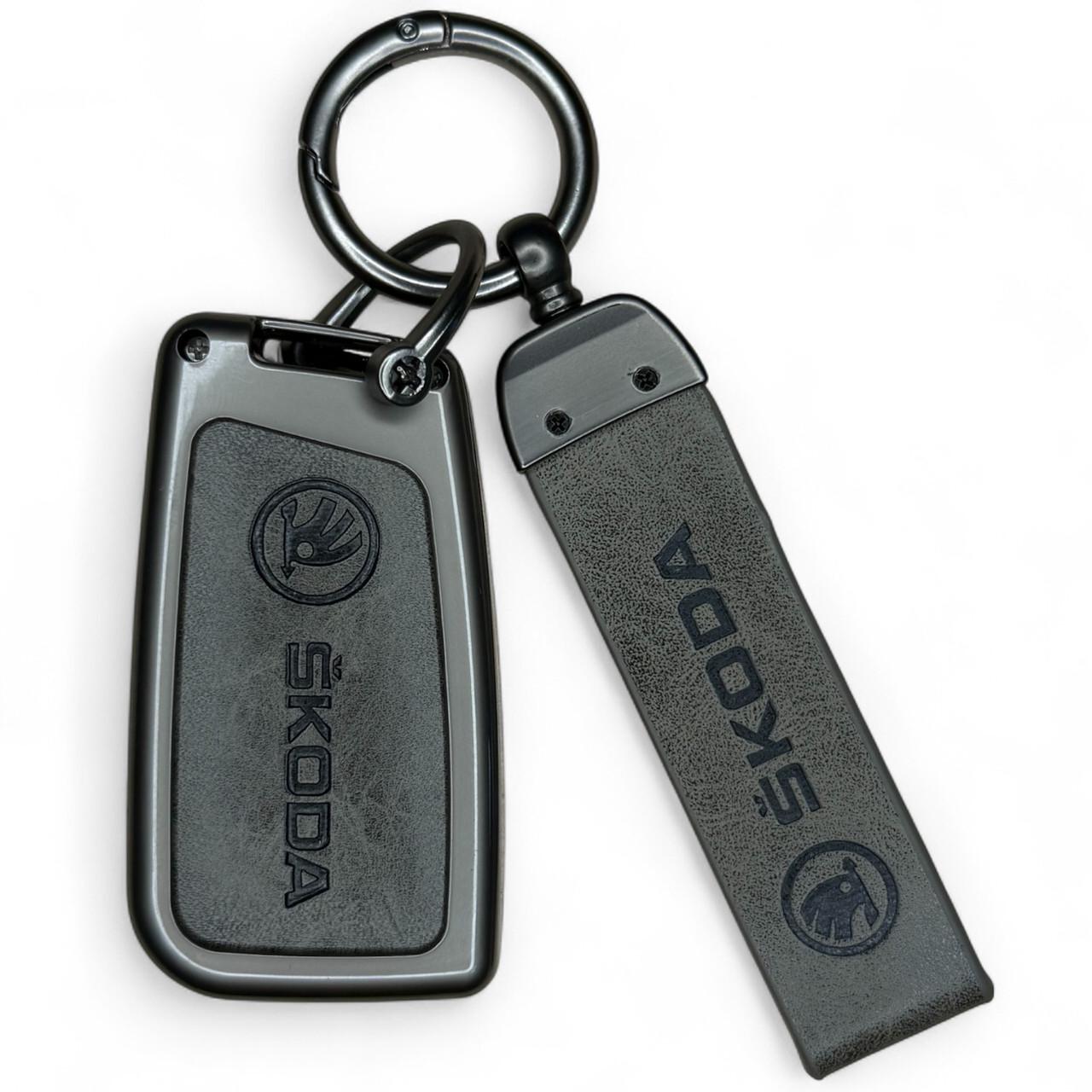 Чехол MK02 для ключа Skoda Octavia A7 Fabia Superb Kodiaq Grey (2700044493)