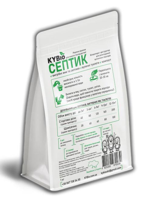 Бактерії для вигрібних ям та септиків KYBio 1 кг з мірною ложкою (11736) - фото 3 Бактерії для вигрібних ям та септиків KYBio 1 кг з мірною ложкою (11736) - фото 3