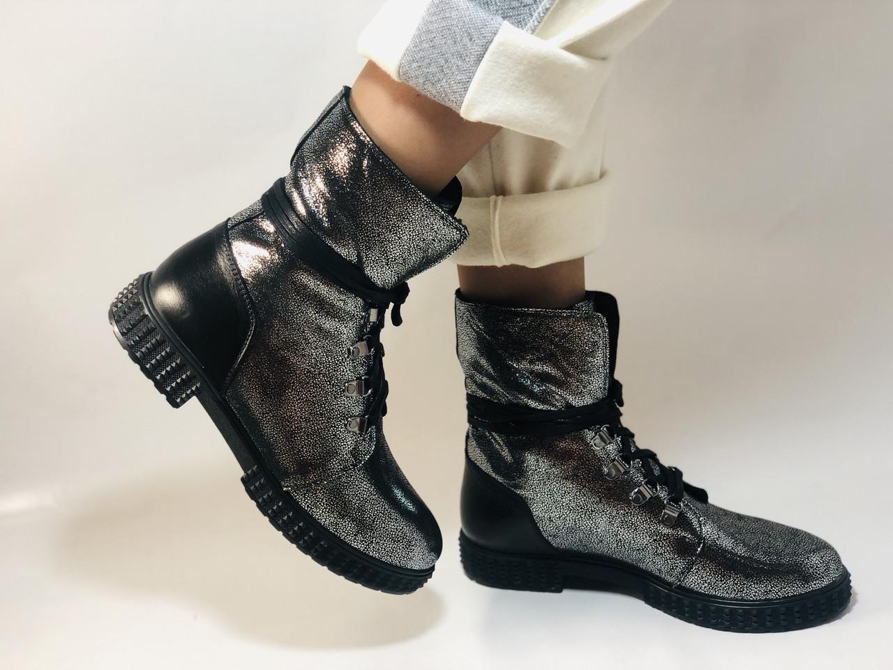 Ботинки женские зимние Trio р. 36 23.5 см Серебристый (2381) - фото 7