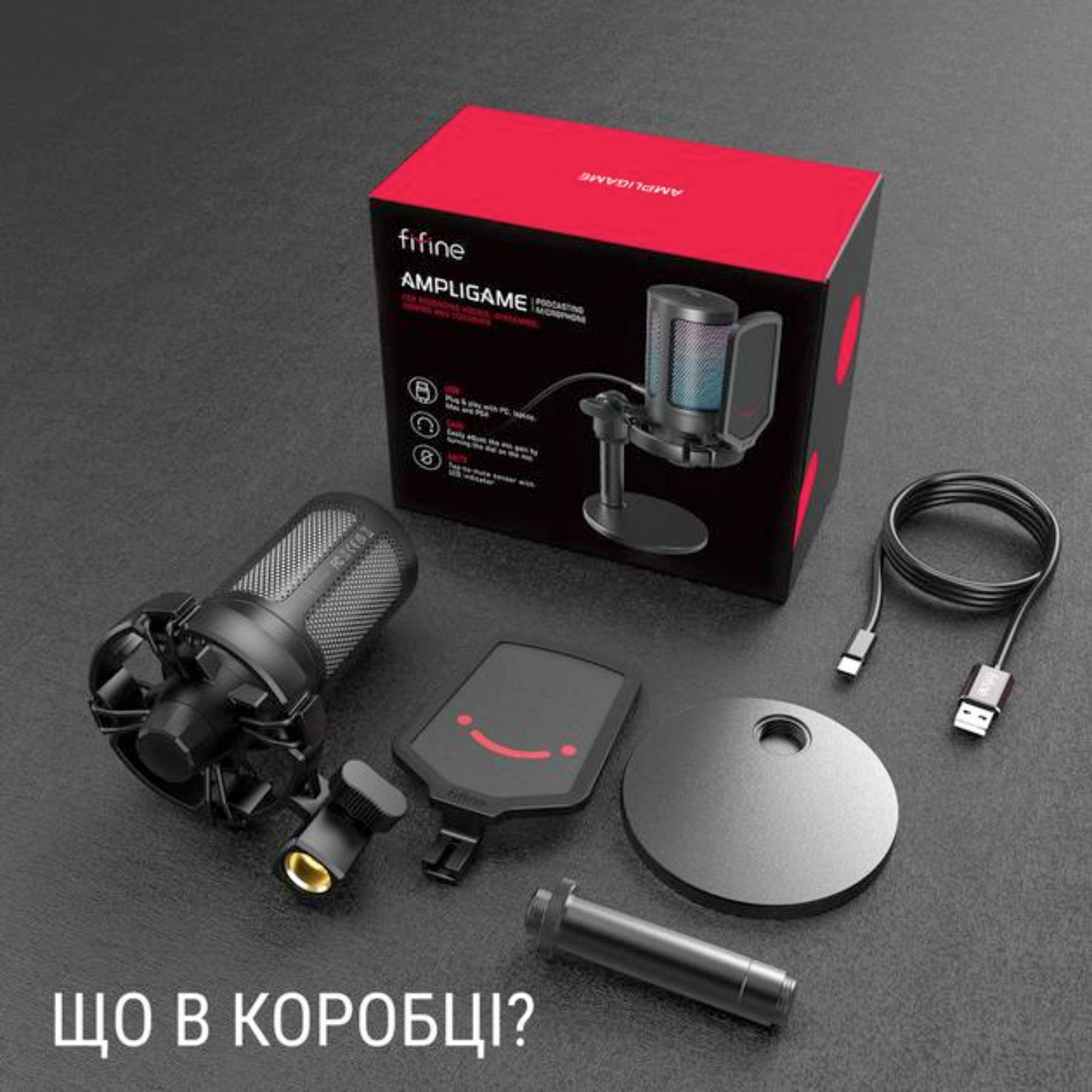 Микрофон игровой FIFINE конденсаторный с поп-фильтром A6 с подсветкой RGB (23707126) - фото 5 Микрофон игровой FIFINE конденсаторный с поп-фильтром A6 с подсветкой RGB (23707126) - фото 5