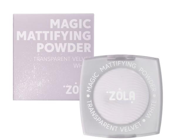 Пудра Zola Magic Mattifying Powder White
