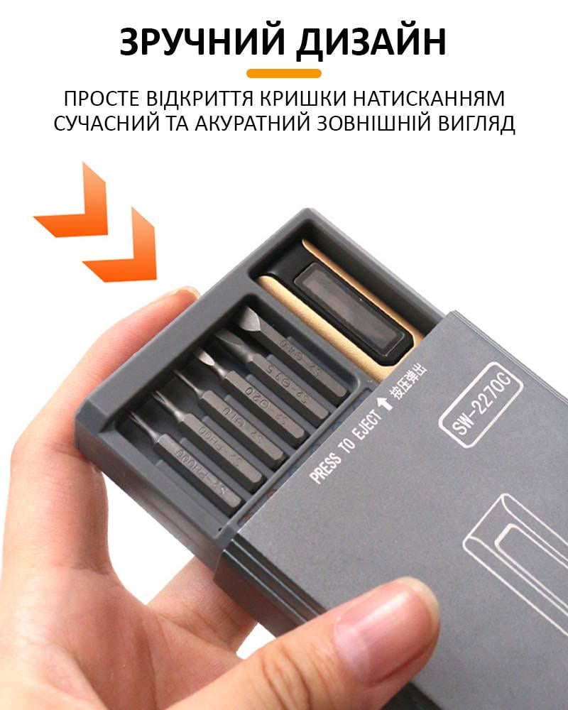 Отвертка аккумуляторная SW-2270C/50в1/для точных работ/Type-C/350 mAh - фото 6