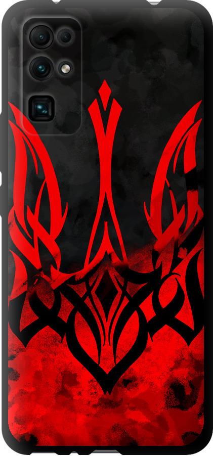 Чехол на Huawei Honor 30 Герб Украины v2 (5312b-1921-42517)