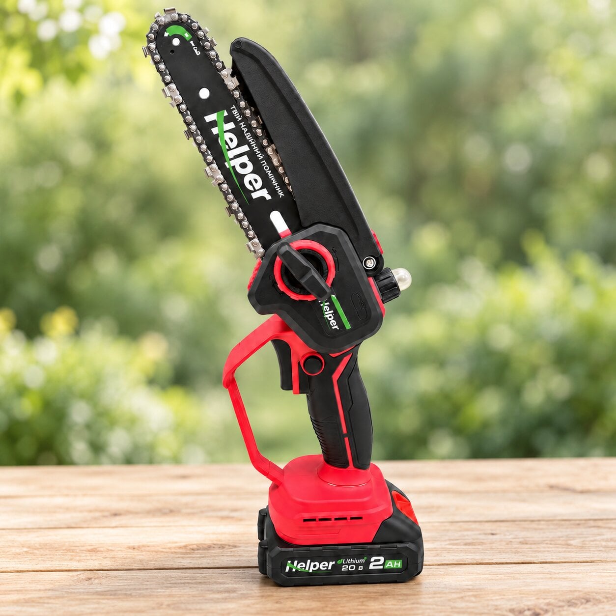 Пила мини Helper HBS-21/6BM аккумуляторная садовая 6" 20 В 6 дюймов с двумя аккумуляторами 2 А·ч и двумя цепями