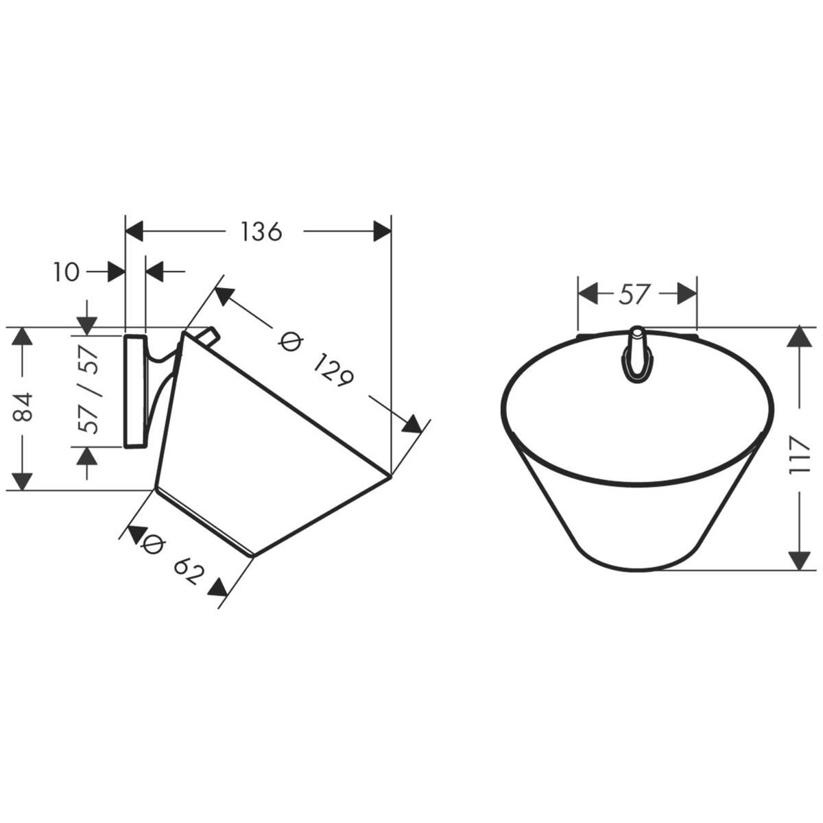 Мыльница настенная Hansgrohe AXOR Starck Organic 42733000 Хром (144313) - фото 2 Мыльница настенная Hansgrohe AXOR Starck Organic 42733000 Хром (144313) - фото 2