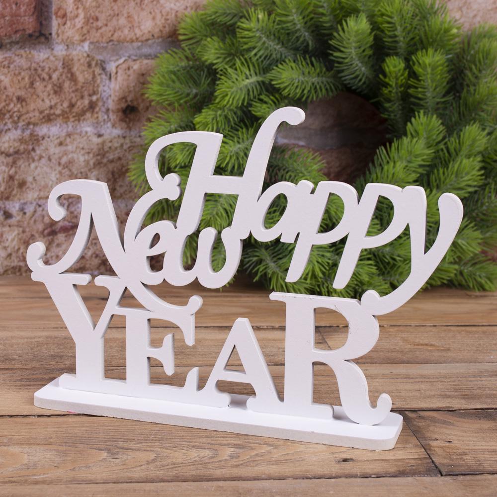 Статуэтка новогодняя Happy New Year Розовый (4236-1)