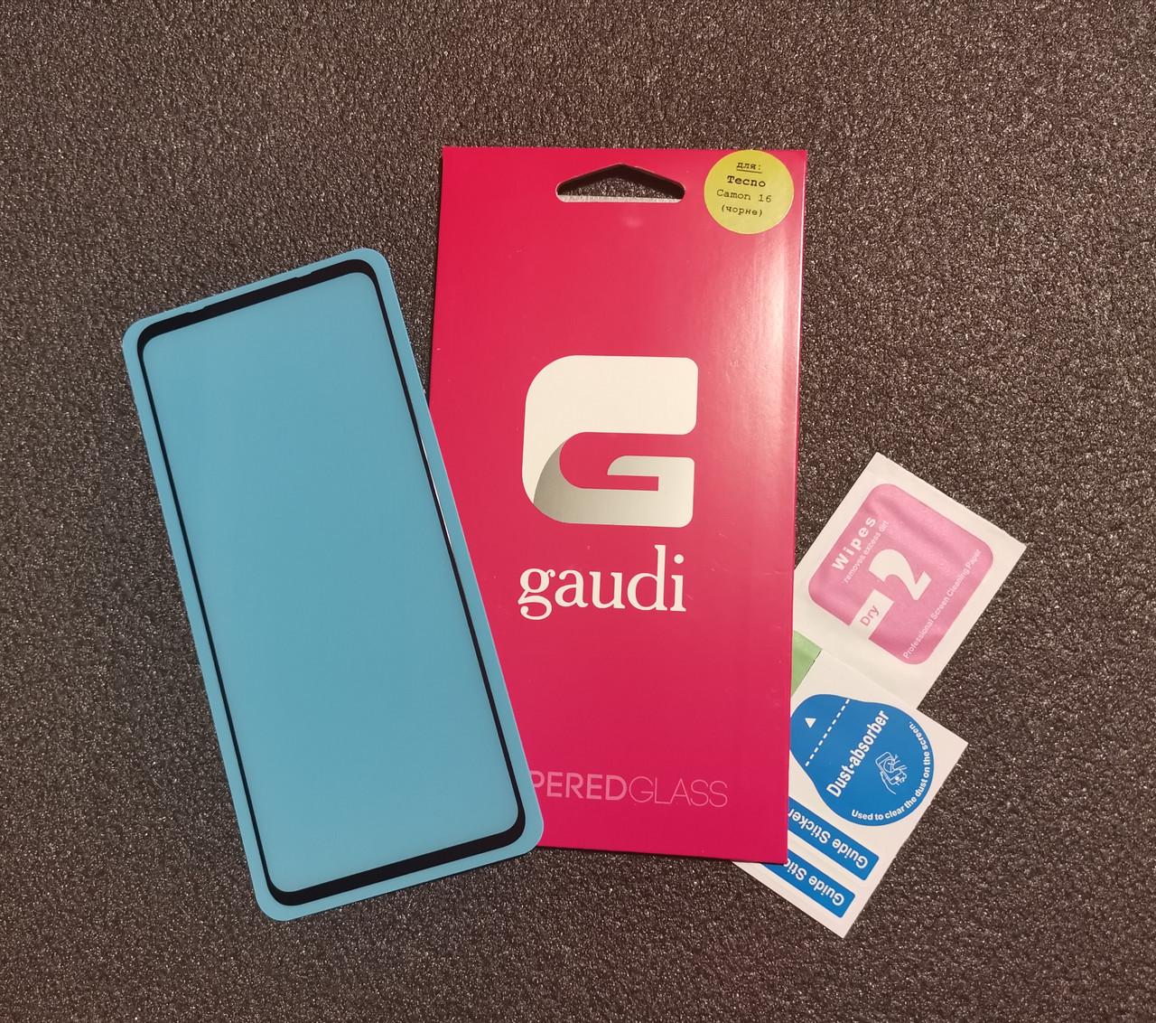 Защитное стекло Gaudi для Tecno Camon 16 Full Glue 2,5 D 0,3 мм Черный