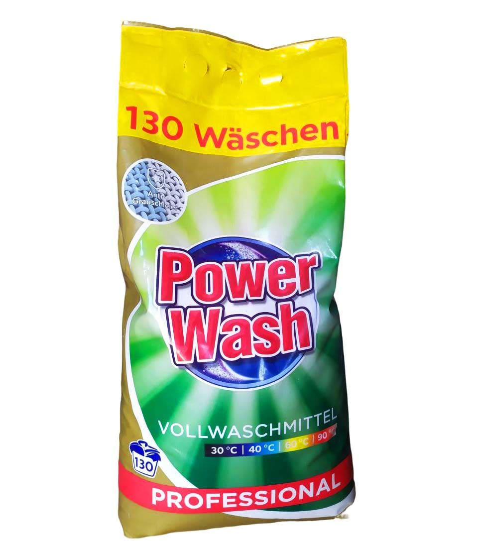 Пральний поршок Power Wash Professional 7,8 кг (233936)