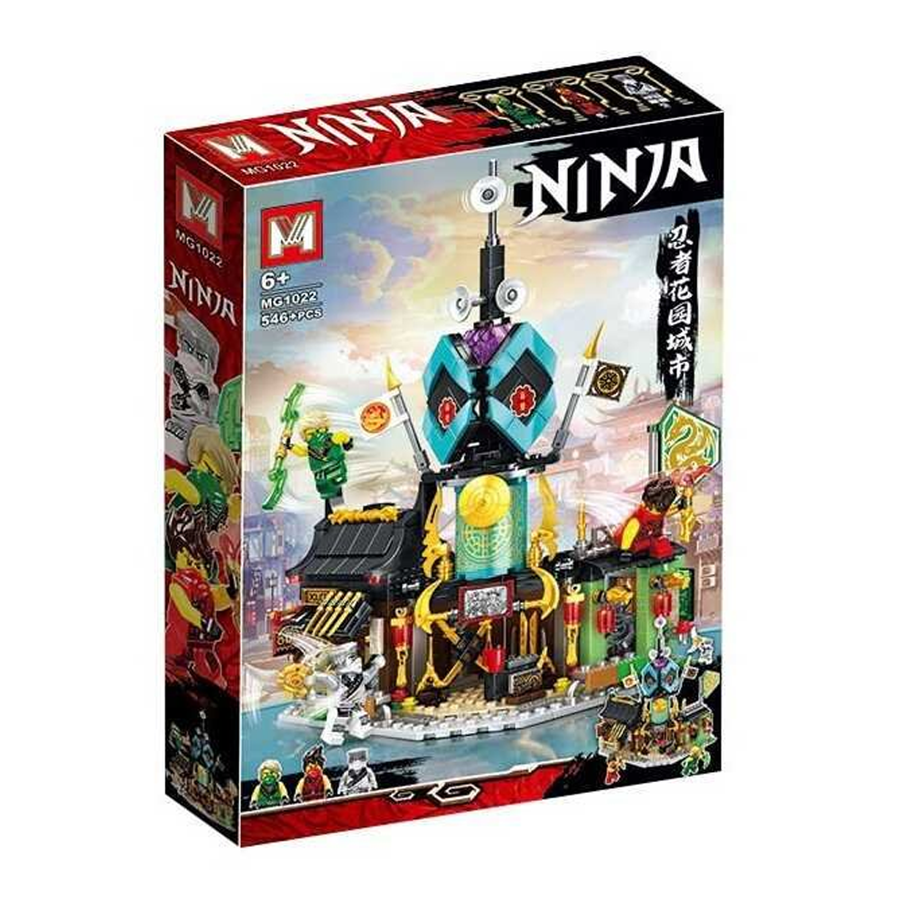 Конструктор Ніндзя 546 деталей (MG1022)