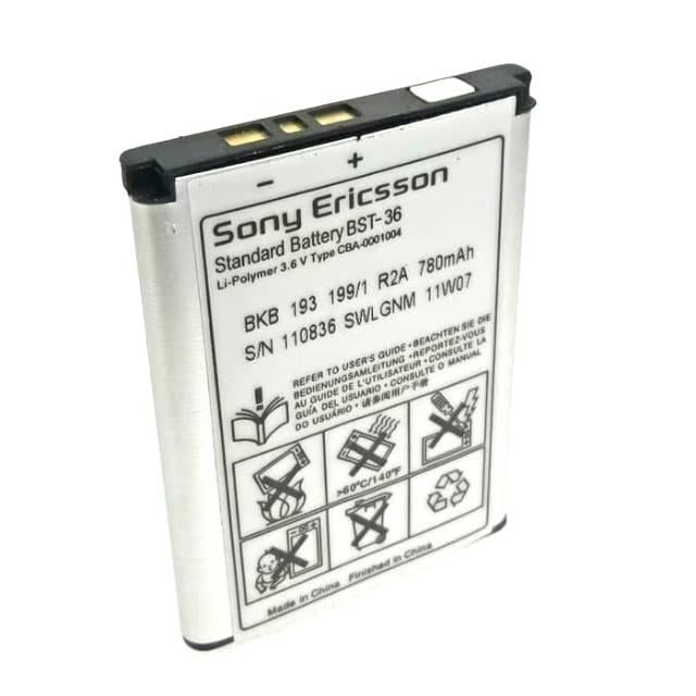Батарея для SONY Ericsson BST-36 (15397)