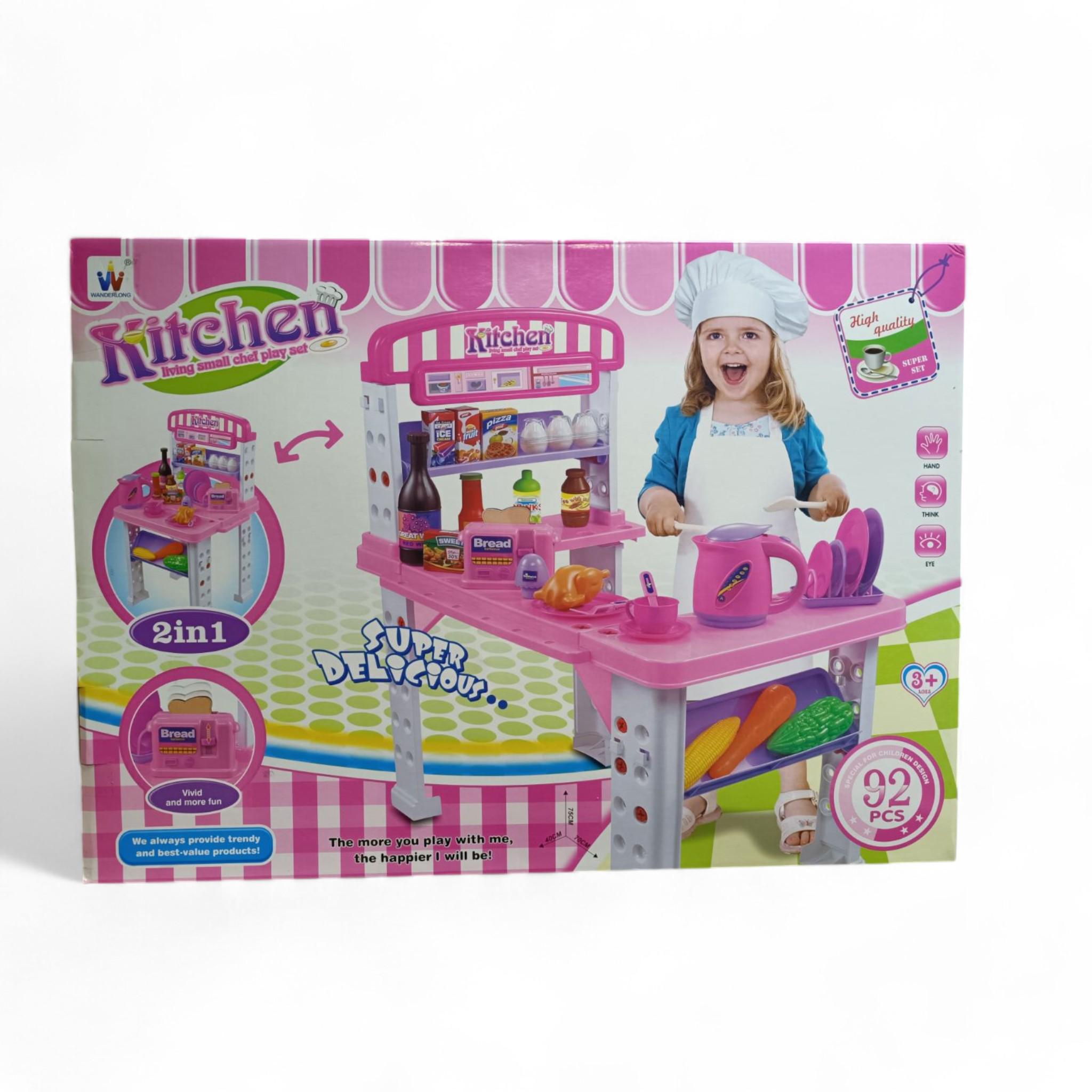 Игровой набор Chef Kitchen Столик-кухня с чайником/тостером набором посуды и продуктов (G_SPL225492)