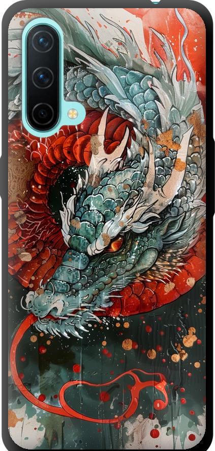 Чехол на OnePlus Nord CE Стихия огня (6101b-2382-42517) Чехол на OnePlus Nord CE Стихия огня (6101b-2382-42517)