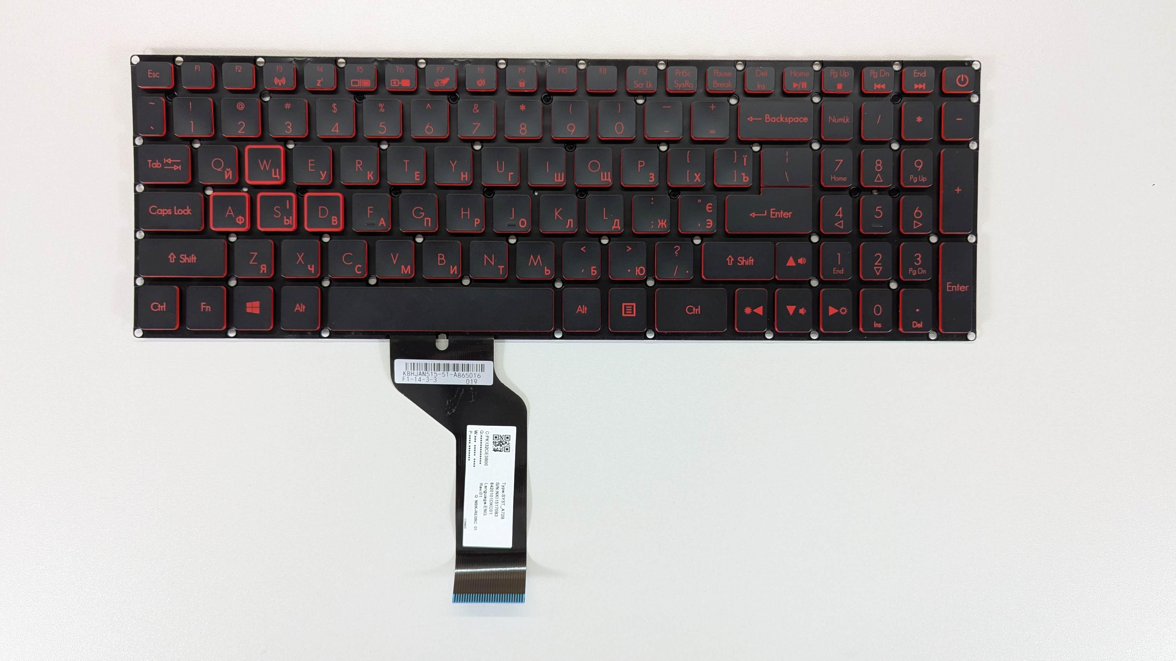 Клавиатура с подсветкой Acer AN515-51/AN515-52/AN515-53/AN515-31/AN515-41/AN515-42 N16C7 N17C1 N17C7 G9-591 (103664)