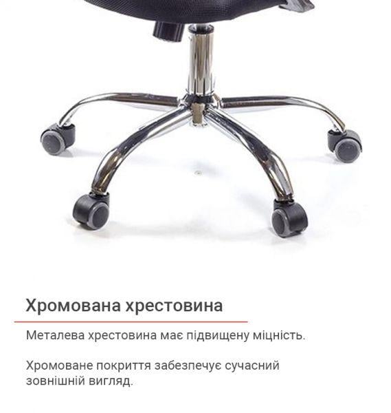 Крісло офісне АКЛАС Тіто CH TILT Чорний (1611448) - фото 11 Крісло офісне АКЛАС Тіто CH TILT Чорний (1611448) - фото 11