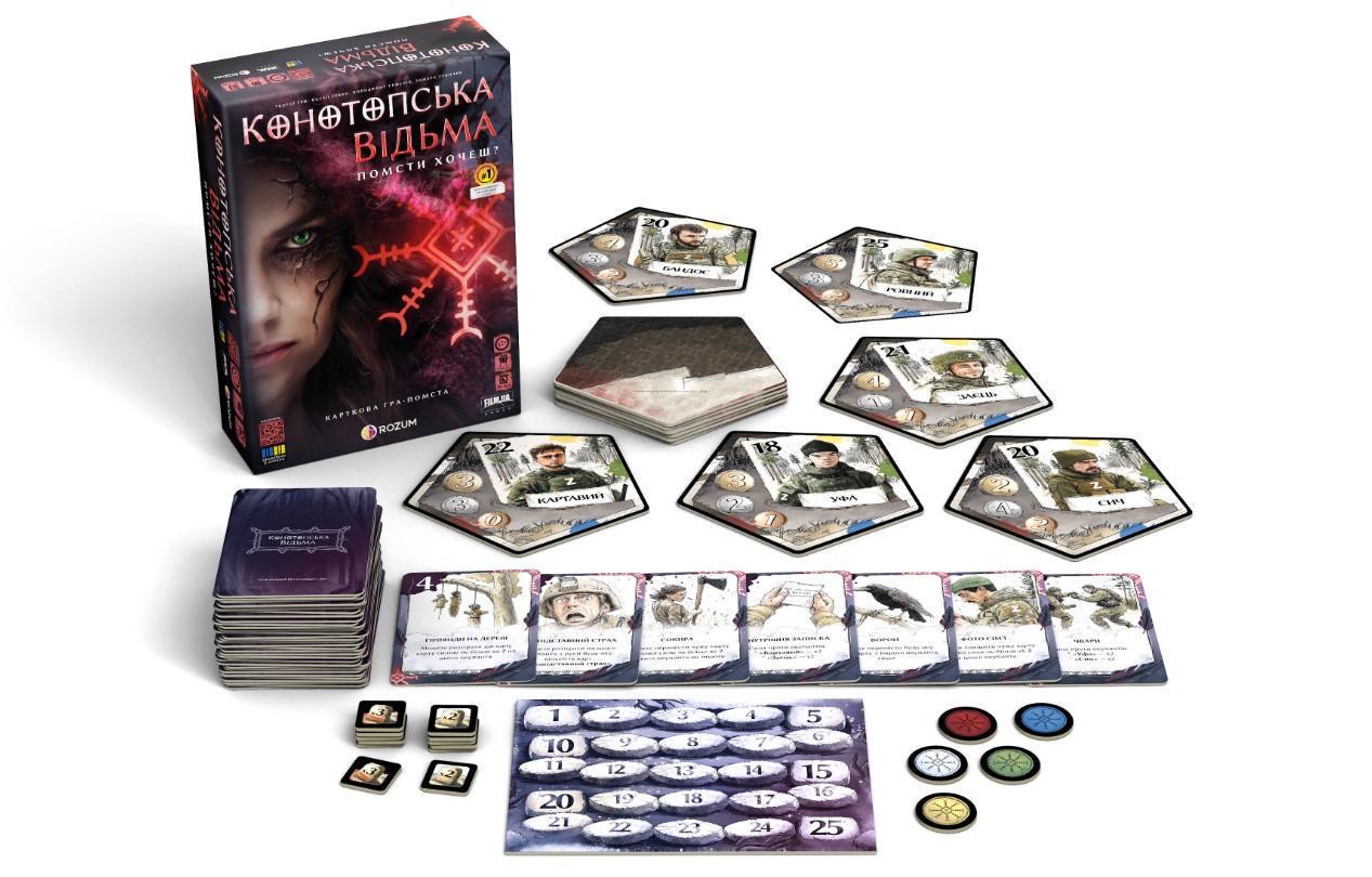 Настільна гра Конотопська відьма (R091UA) - фото 4