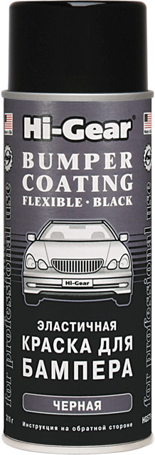 Фарба еластична для бампера Hi-GEAR HG5734 аерозольна 311 мл Чорний