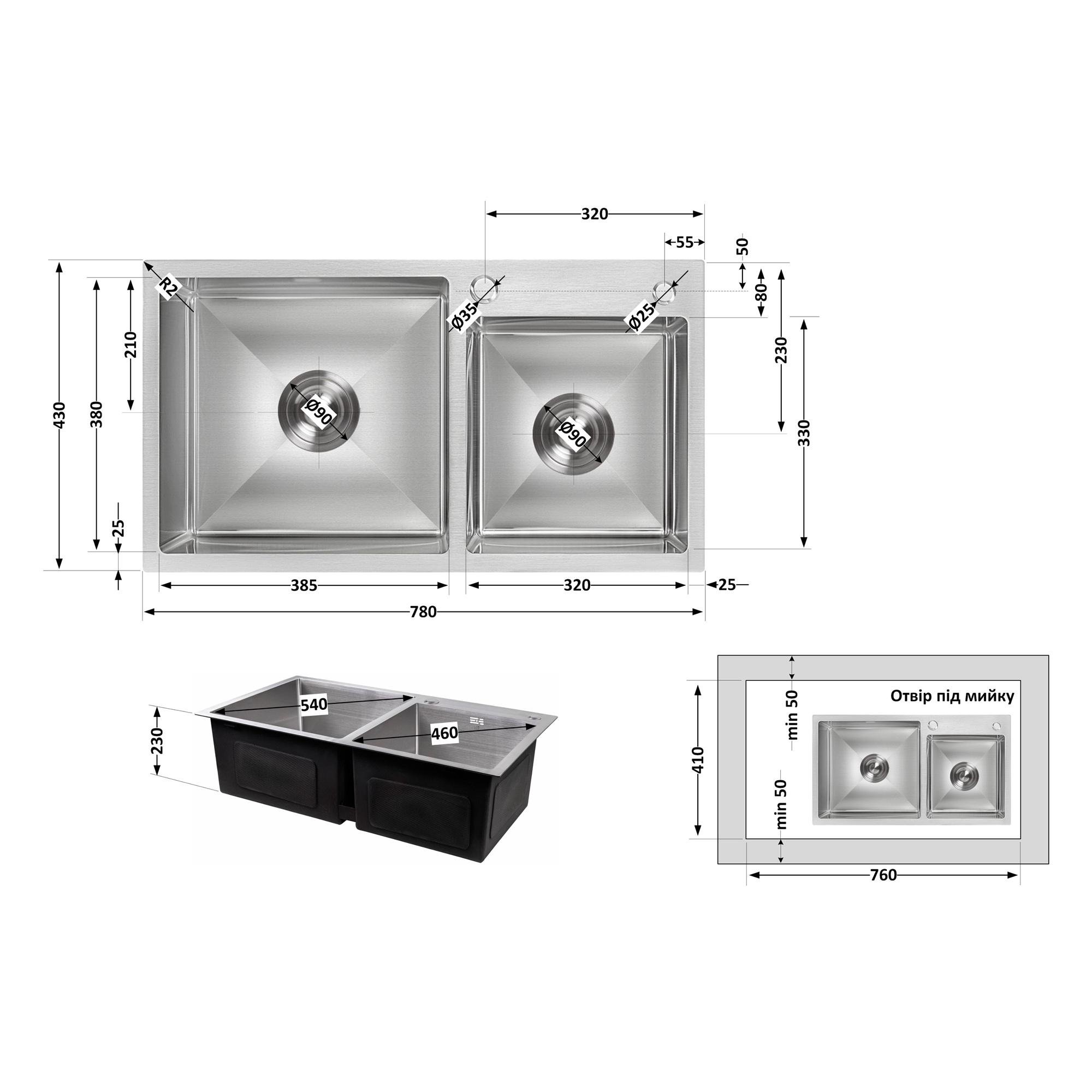 Мийка для кухні інтегрована Lidz Handmade H7843 Brushed Steel з двома чашами та дозатором 3/1 мм (31022596) - фото 7